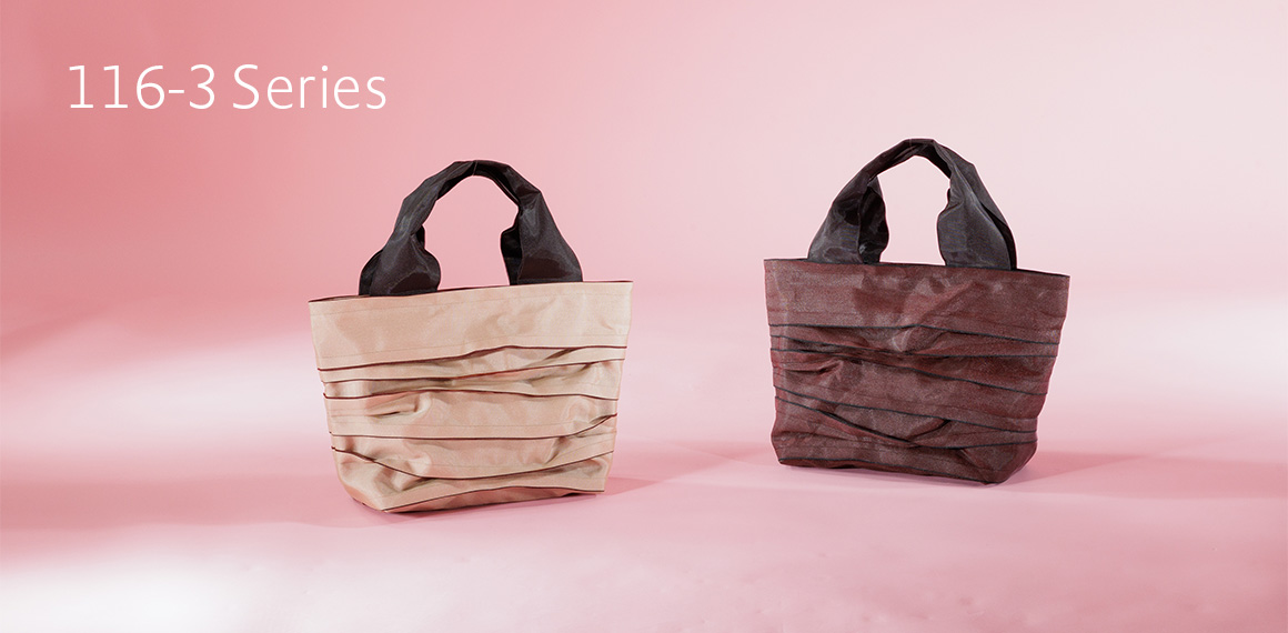 畳縁の手提げバッグ 116-3 Series