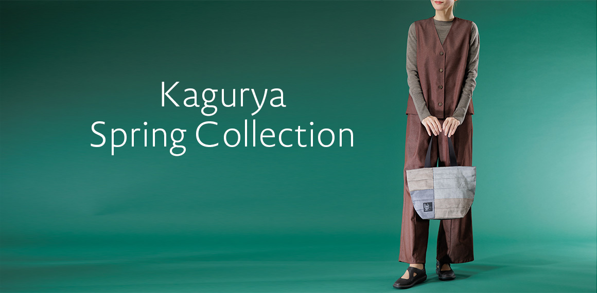 カラーデニムベスト 636-02 Series