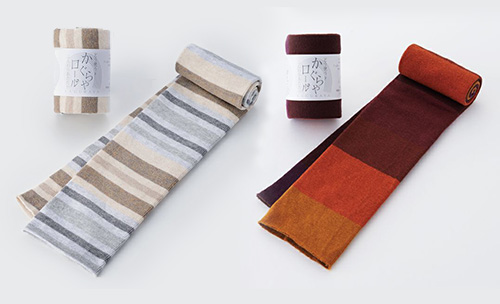 ふんわりあたたか（ボーダー）